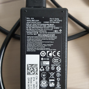 Original - DELL Power Supply AC Adapter 65W 19.5V - 6TM1C (4 foto / 4)