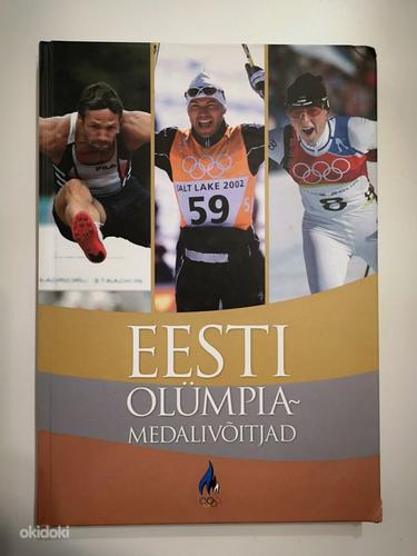 Eesti olümpiamedalivõitjad (foto #1)