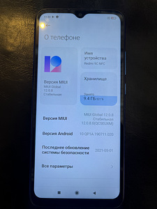 Сяоми редми 9c nfc (3 фото из 3)