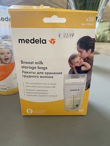 Uus Medela rinnapump+ Calma lutipudel+ Piima säilituskotid (6 foto / 6)
