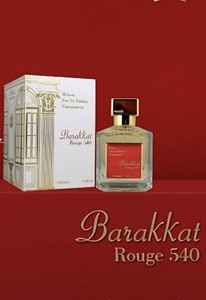 Baccarat Rouge 540. 100мл
