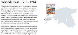 Konrad Mägi maal Vilsandi motiiv 1913-1914 (4 foto / 4)