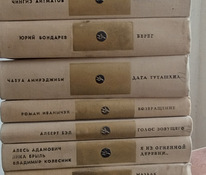 Nõukogude raamatud