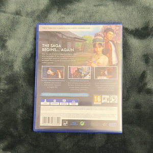 Shenmue I & II PS4 (2 foto / 2)