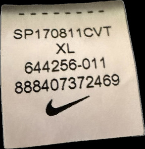 Hingavad meeste jooksu retuusid Nike Dri-Fit (5 foto / 5)