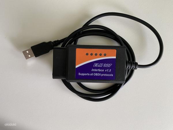 Аренда: USB - OBD II адаптер (фото #1)
