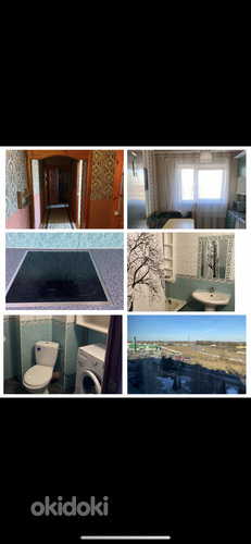 Mõisavahe tn 46, Annelinna, Tartu, Tartumaa