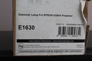 Epsoni projektorilamp H284A (2 foto / 4)