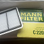 Воздушный фильтр Mann-Filter C 2201 (фото #1)