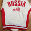 Russia Bosko Спортивная куртка (фото #2)