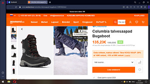 COLUMBIA 47 размер (2 фото из 5)