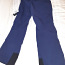 Halti Puntti штаны, размер M, новые (фото #2)