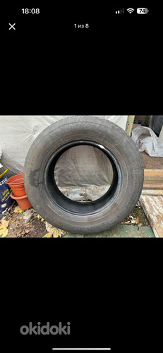 Rehvid MICHELIN 235/65 R17 4tk