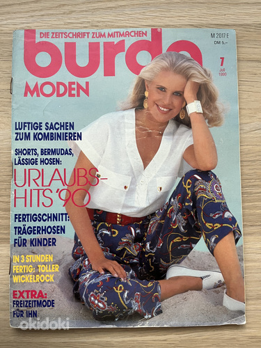Журналы Burda (фото #3)