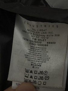 Moncler Tib suurus 1 / S (8 foto / 9)