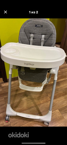 Peg perego