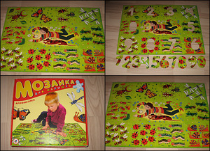 Puzzles+ mosaiik, kõik 4 euro eest (2 foto / 3)