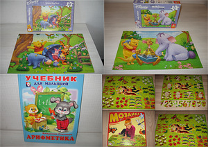 Puzzles+ mosaiik, kõik 4 euro eest (3 foto / 3)