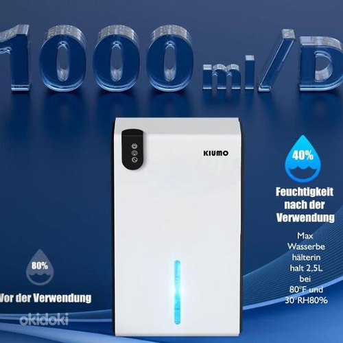 Осушитель воздуха Kiumo CT9, (30 м²), 2.5 л