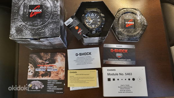 CASIO G-SHOCK MUDMASTER GWG-1000-1A3ER