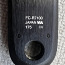 Shimano 105 12s шатуны для шоссейного велосипеда (фото #2)