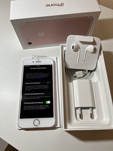 iPhone 7 Rose Gold 32GB (3 foto / 3)
