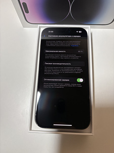 iPhone 14 Pro 256GB (6 фото из 7)