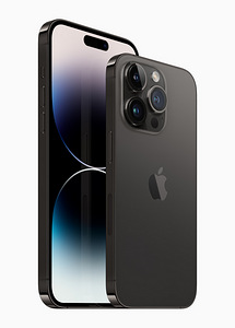 iPhone 14 Pro 256GB Space Black (UUS - PAKENDIS) (1 foto / 4)