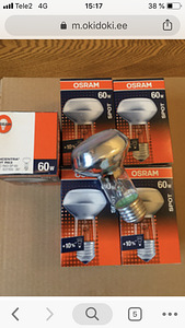 Lambid OSRAM Concentra SPOT R63 SP60,E27/ES30 (1 foto / 1)