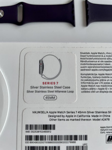 Apple watch series 7 45mm stainless steel, garantii (4 foto / 4)