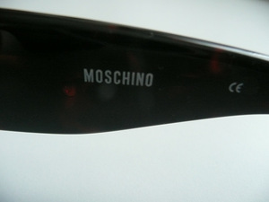 Moschino päikseprillid (2 foto / 8)