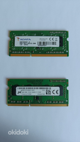 Оперативная память DDR3 для ноутбука 2 шт по 4 Гб (фото #1)