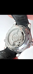 Omega Seamaster Co-Axial 8800 (2 foto / 4)