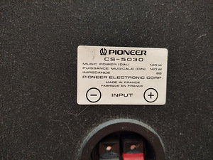 Muusikakeskus Schneider SPP 95 + pioneer CS-5030 kõlarid (2 foto / 10)