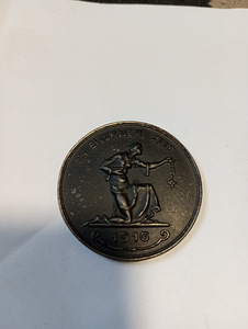 Medal