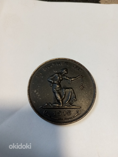 Medal