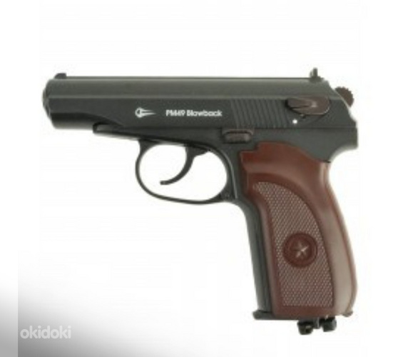 Borner PM49 Blowback Õhupüstol