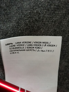 Kvaliteetne uus meeste peenvillane kampsun 3XL (7 foto / 7)