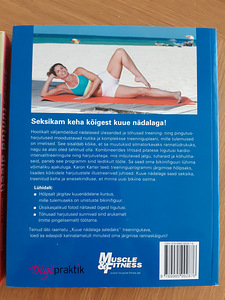 Книга на эстонском (3 фото из 3)