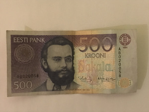 Müüa 1991 aasta 500 Eesti kroonine