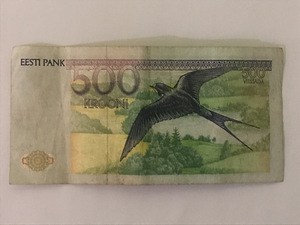 Müüa 1991 aasta 500 Eesti kroonine (2 foto / 2)