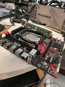 Emaplaat x99 + Xeon E5 2676v3 + 32GB Ram (1 foto / 5)