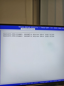 Emaplaat x99 + Xeon E5 2676v3 + 32GB Ram (5 foto / 5)