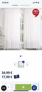 Kardin JOCELYN kardin 280x245 (3 foto / 3)