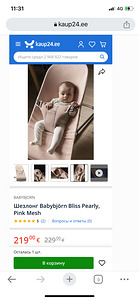 Babybjörn Bliss Pearly lamamistool (3 foto / 3)