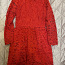 Вечернее платье, размер 116 (фото #1)