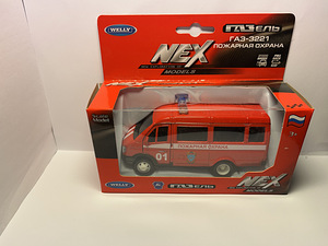 1/43 (1 foto / 4)