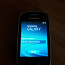 Mobiiltelefon Samsung Galaxy Star GT-S5280 (foto #1)