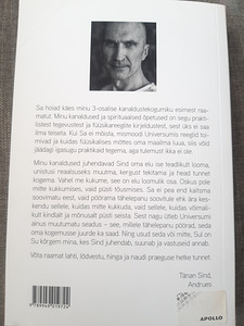 Lihtne elu 1, Andrues Vana (2 foto / 2)