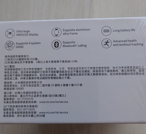Xiaomi Redmi Watch 4 New (2 фото из 4)